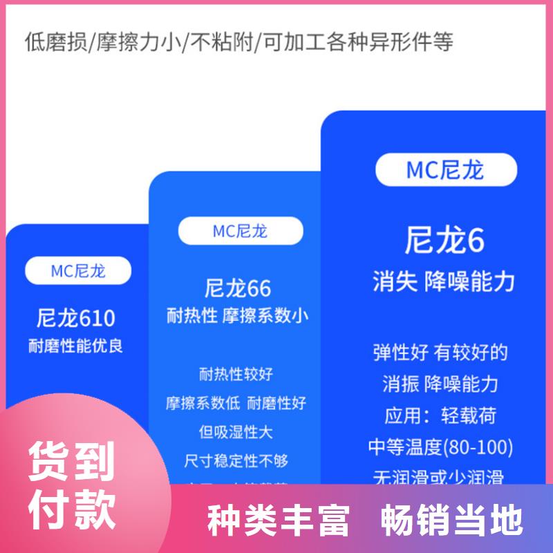 尼龙管出厂价源头厂家价格优惠