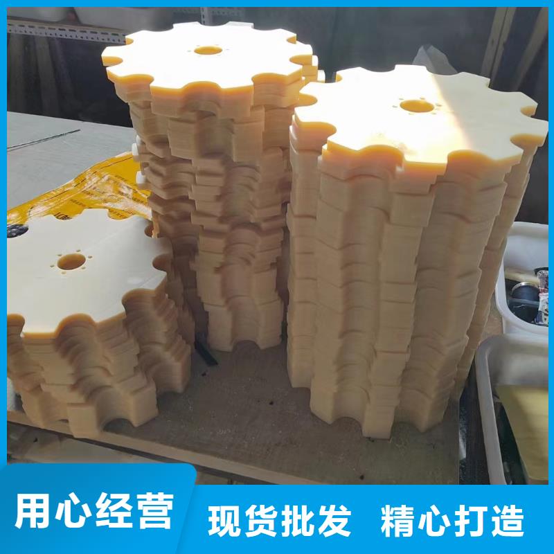 尼龙棒厂家优选供货商