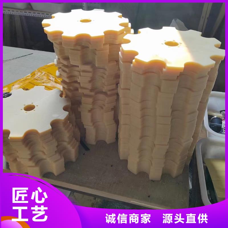 尼龙管定制价格