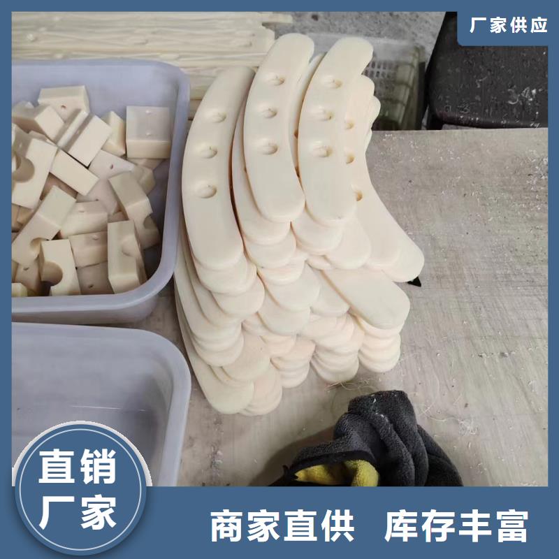 尼龙管型号全