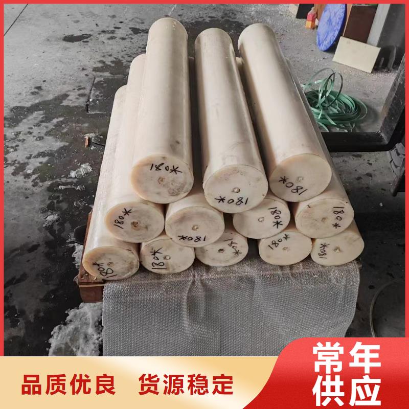 蓝色尼龙板量大从优