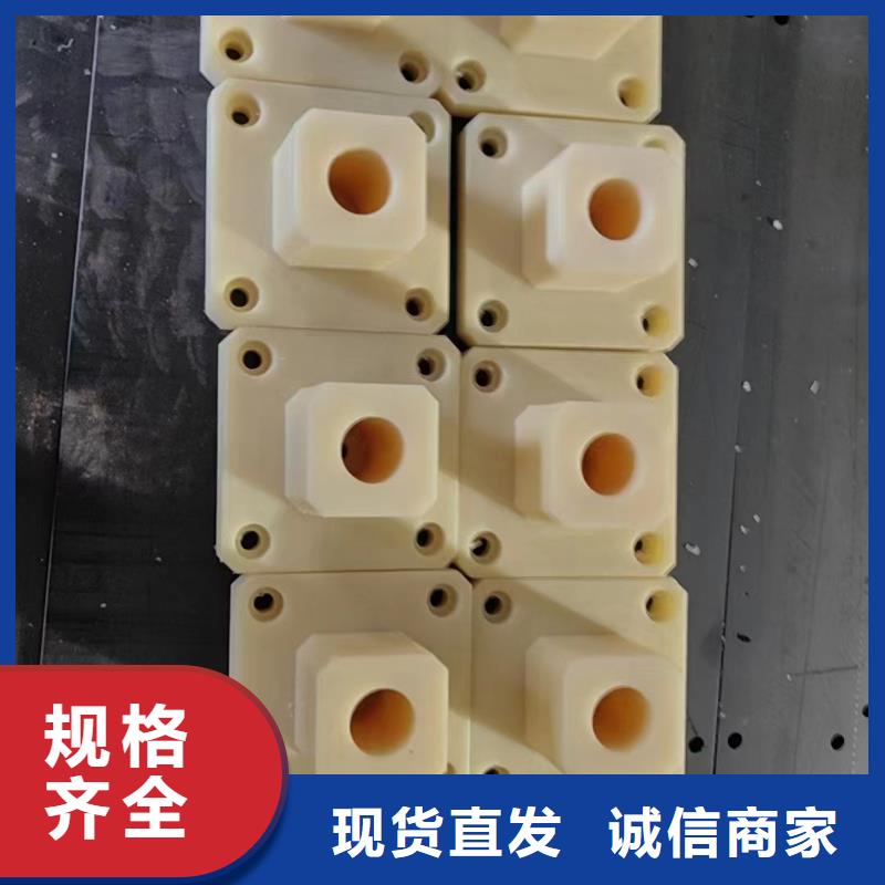 尼龙垫厂家质量稳妥