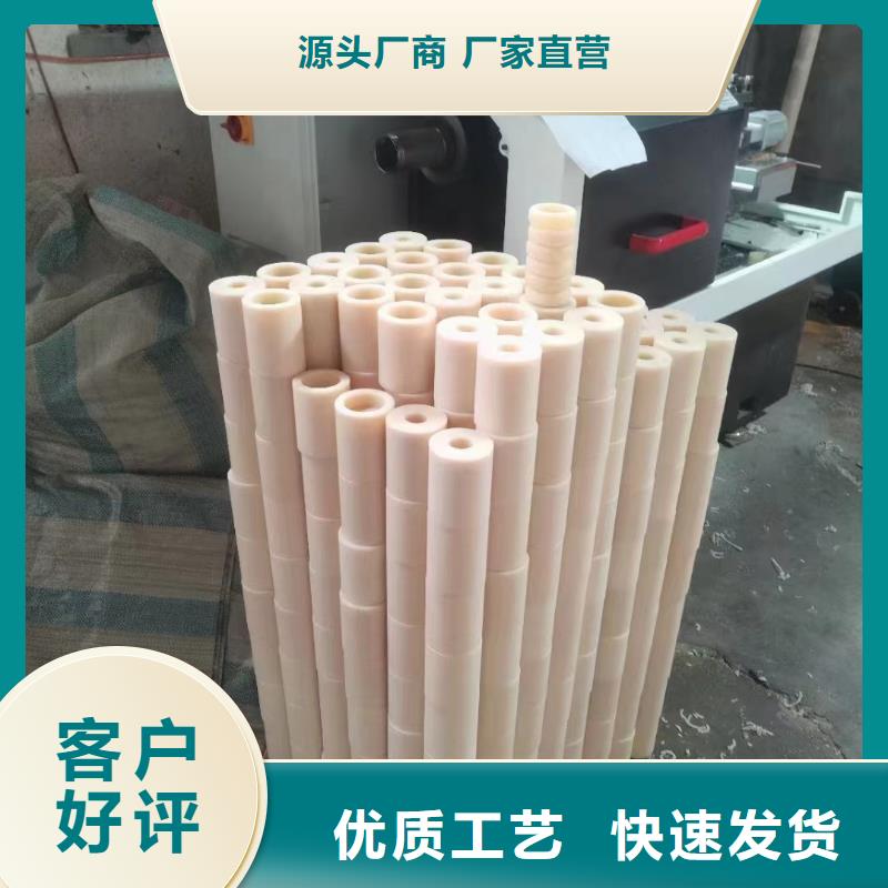 规格全的尼龙管价格供应商