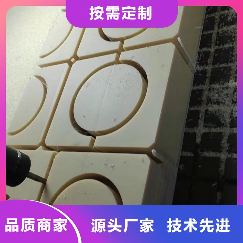 尼龙管厂家设计