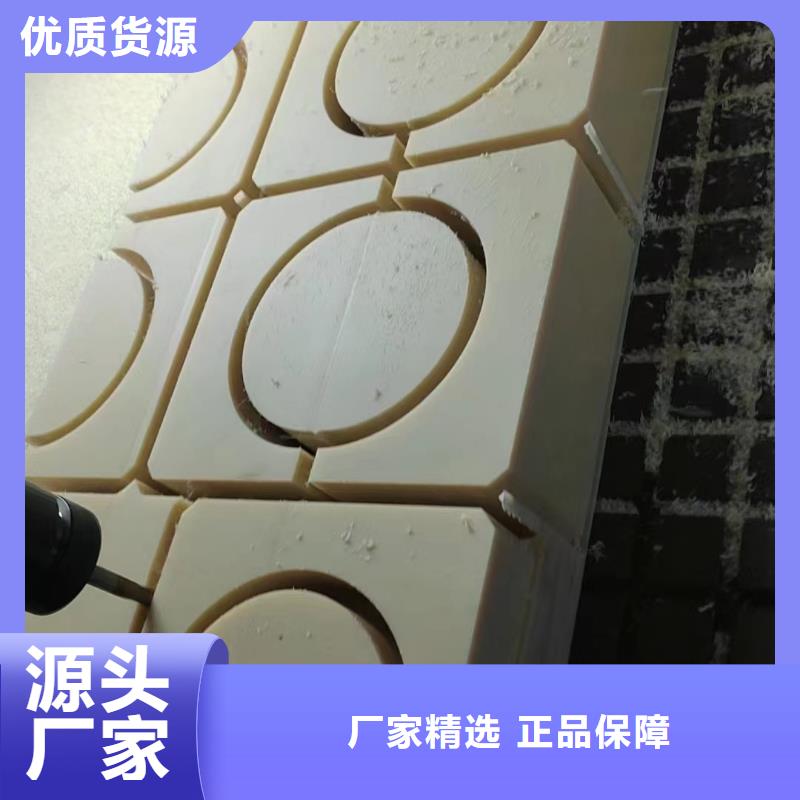 优质尼龙滑龙库存充足