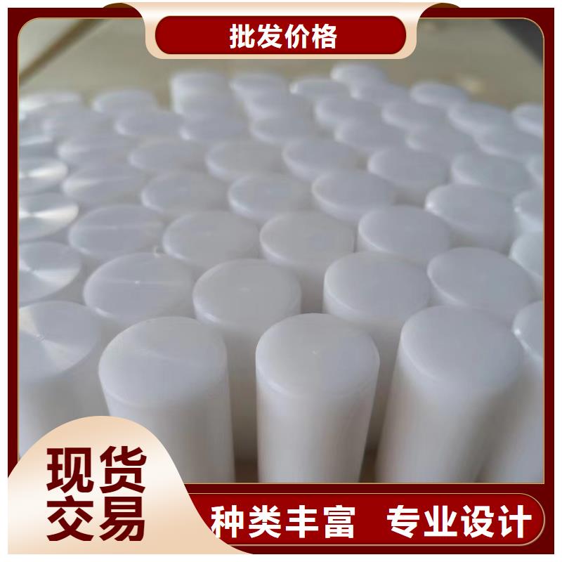 耐高温尼龙管厂家直销多少钱
