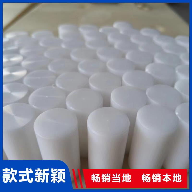 透明尼龙板定做厂家