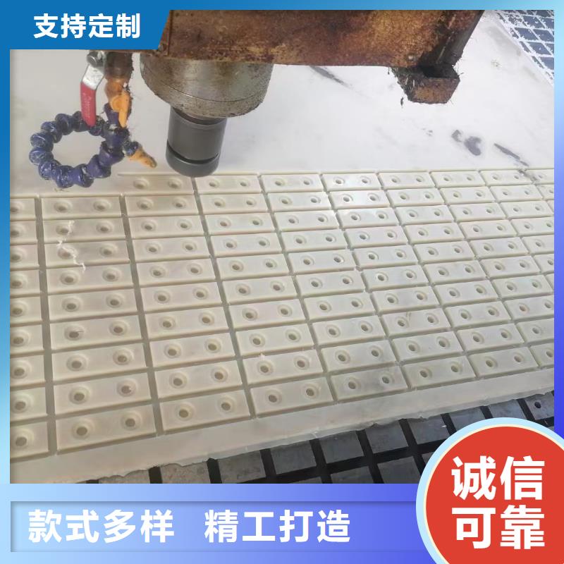 碳纤尼龙棒质量可靠的厂家
