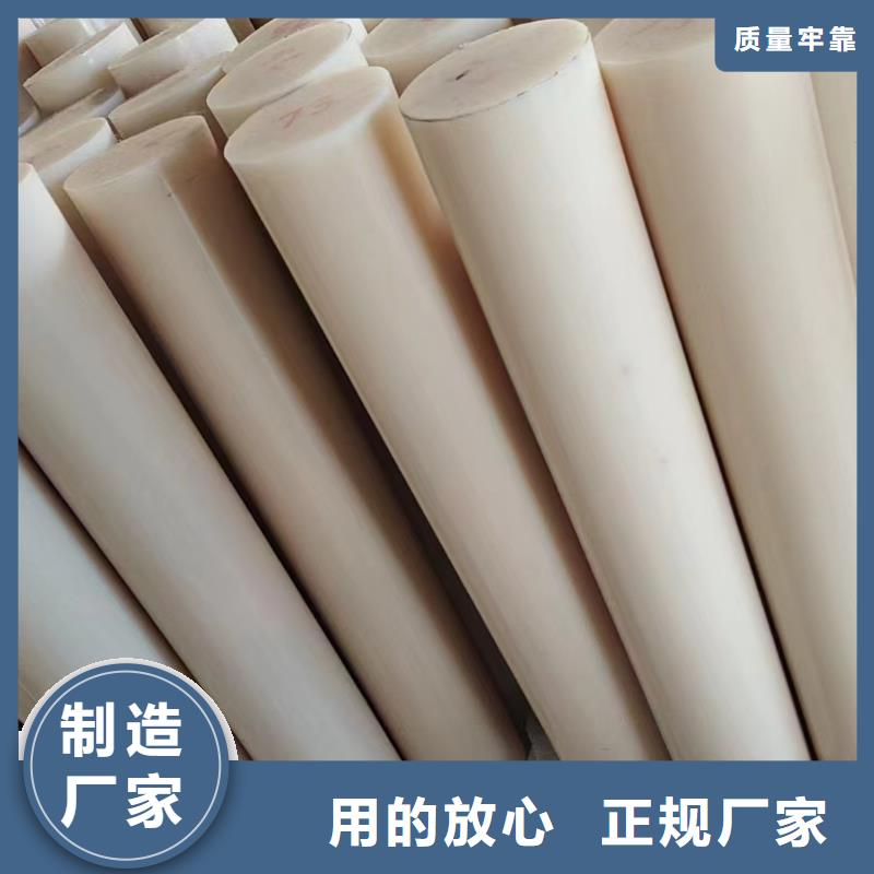 防静电尼龙管公司欢迎您