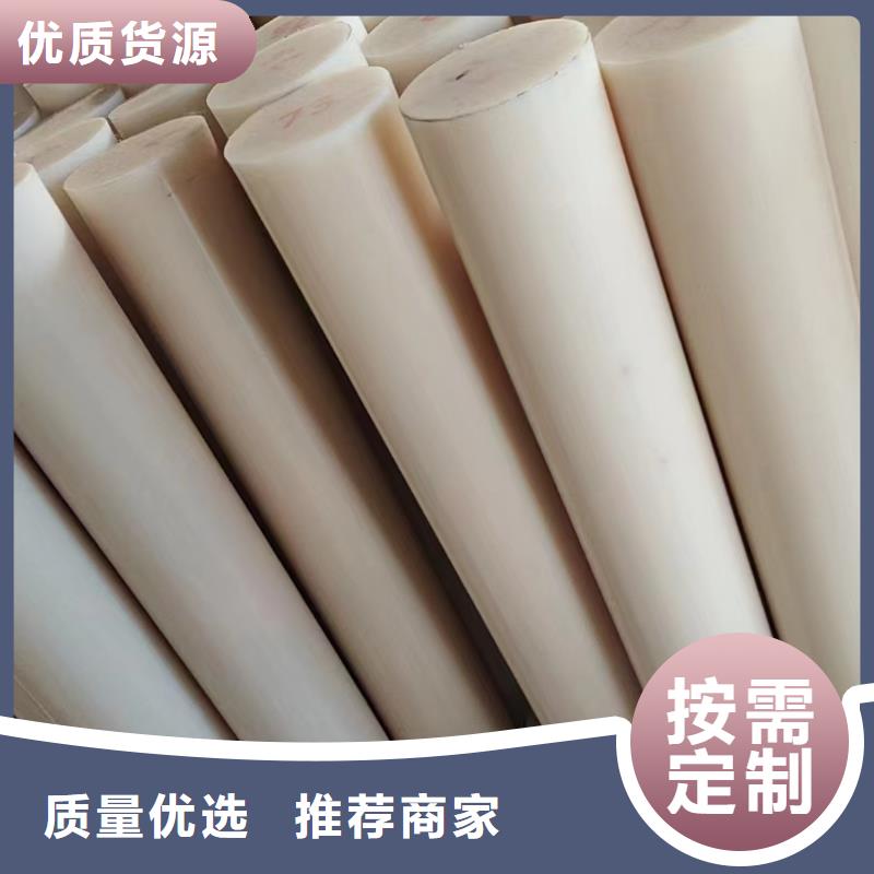 尼龙齿轮用专业让客户省心