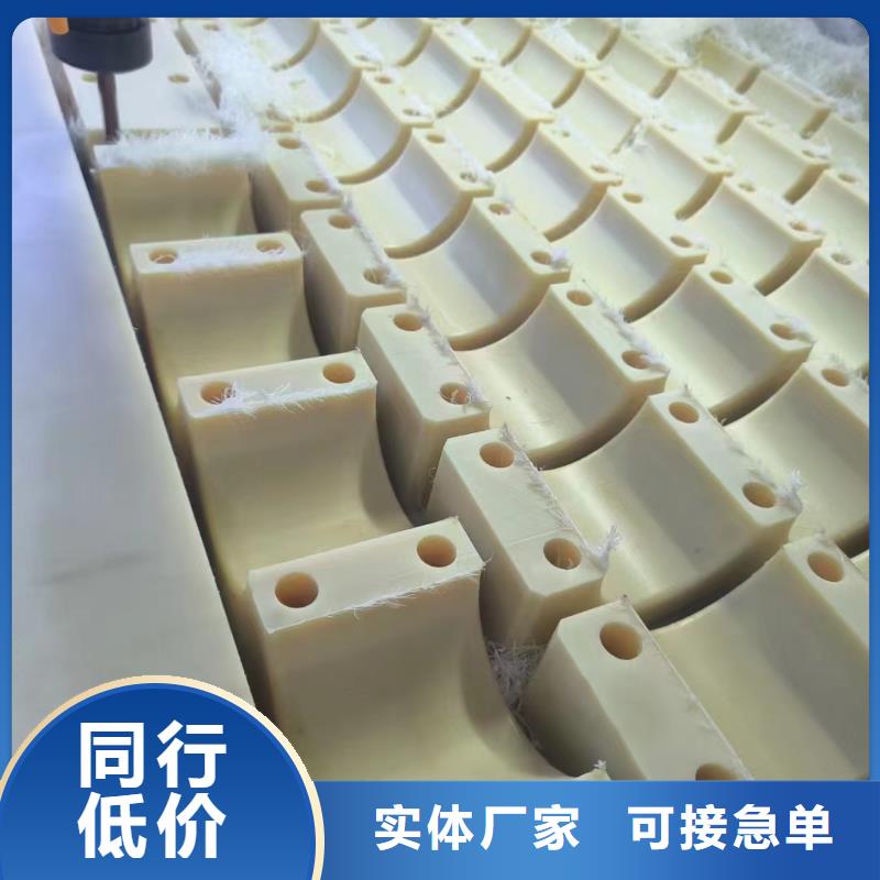 新产品：尼龙象棋采购