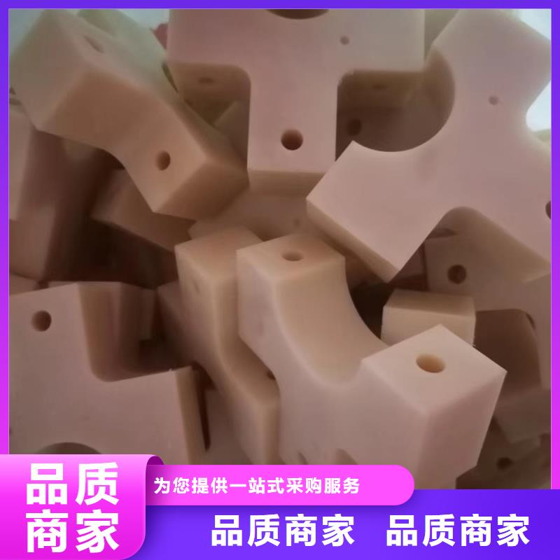 信誉好的尼龙齿轮厂家厂家