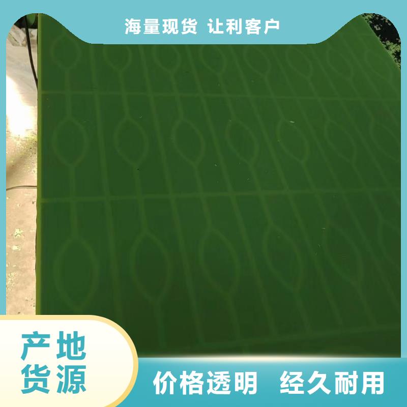 尼龙阻燃尼龙棒按需定制