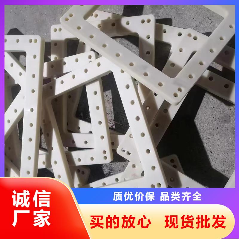 2025欢迎访问##尼龙滑轮##生产厂家