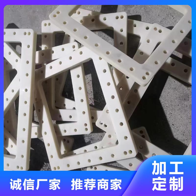 阻燃尼龙棒专业供货商