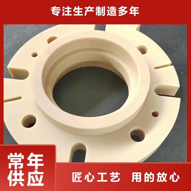 尼龙轮的价格厂家直供
