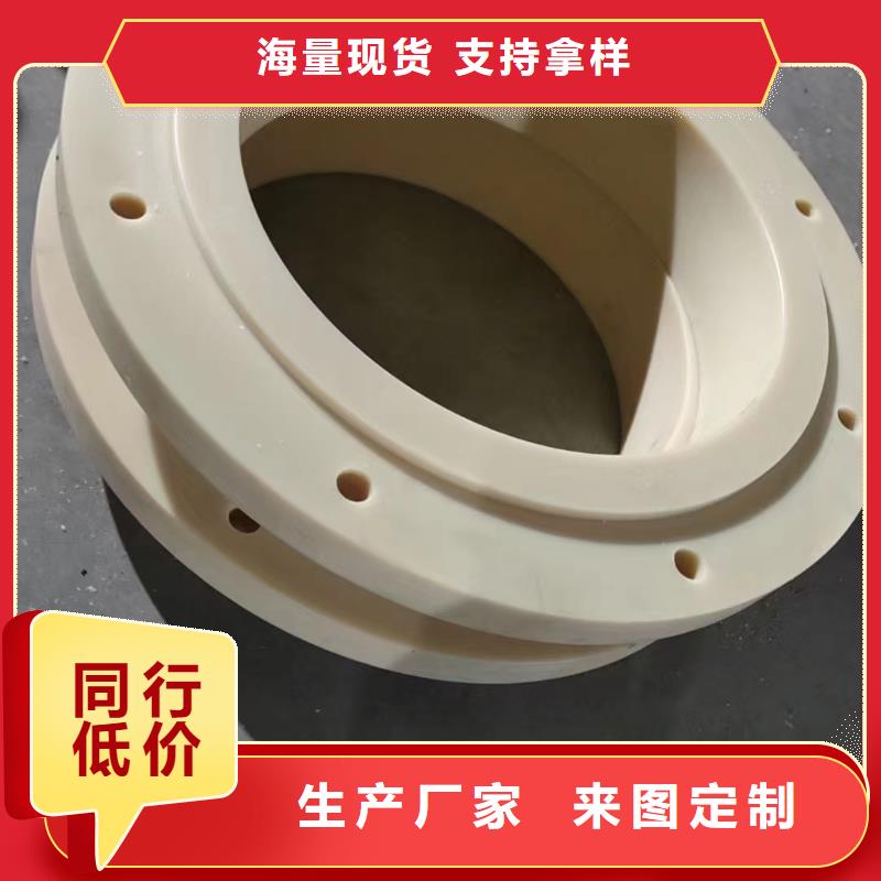 #尼龙滑轮#厂家现货