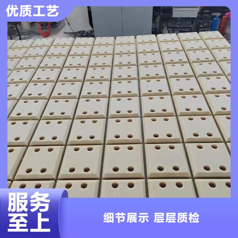 尼龙板棒管品质放心