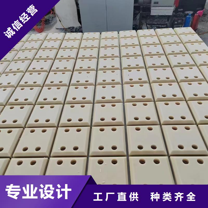 尼龙滑龙规格尺寸