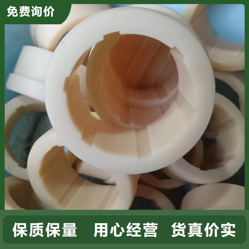 尼龙板销售