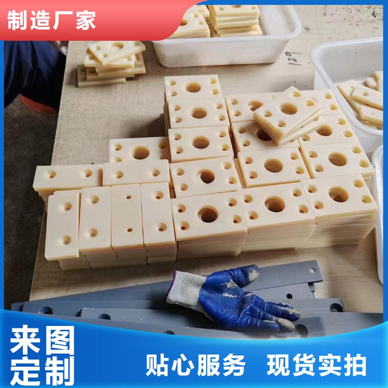 尼龙【防静电尼龙板】源厂供货