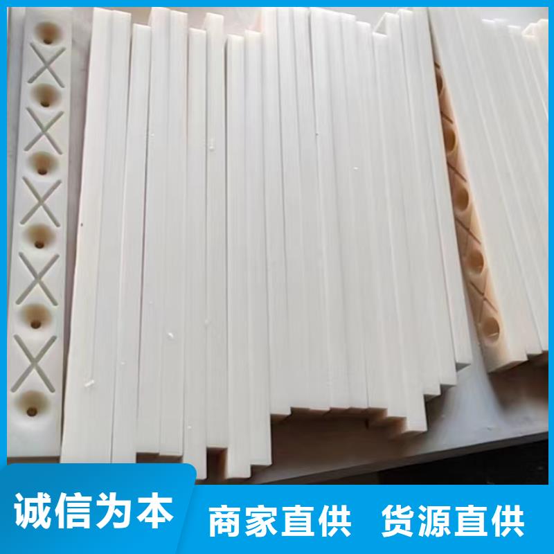 尼龙齿轮咨询电话