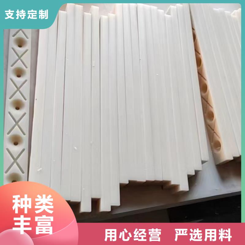 尼龙,尼龙齿轮做工精细