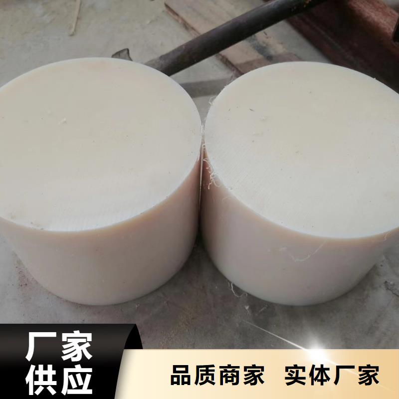 厂家直销耐磨损尼龙板、可定制