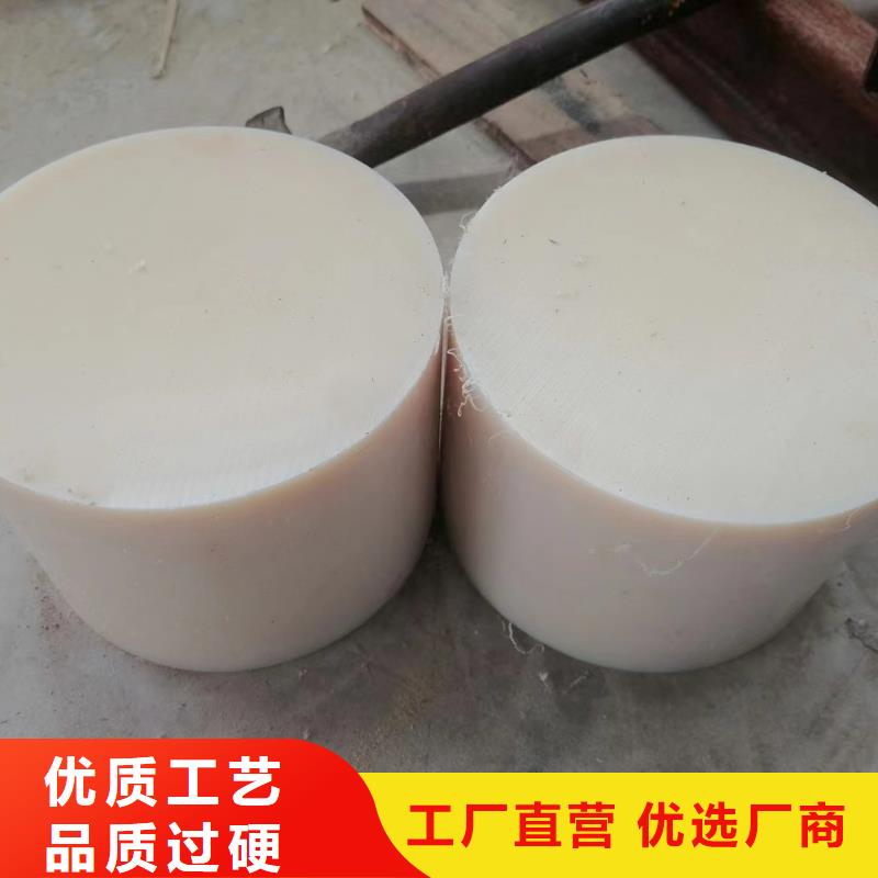 优选：尼龙轴套工厂
