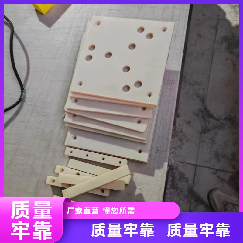 生产尼龙齿轮的销售厂家