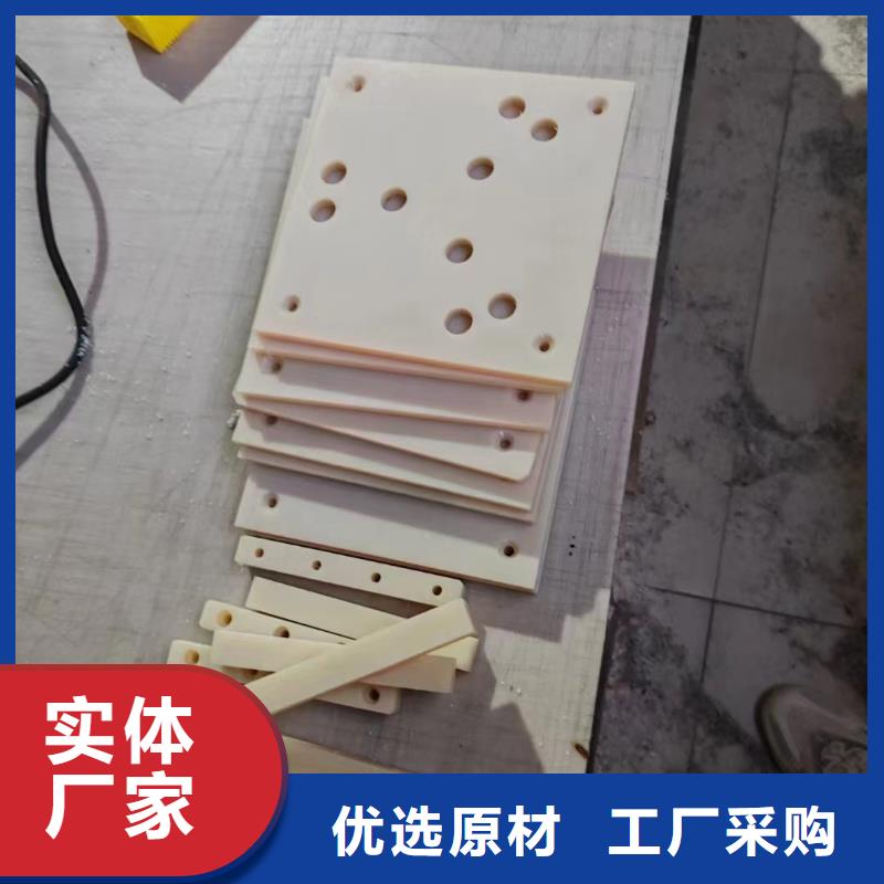 尼龙条报价-尼龙条报价性价比高