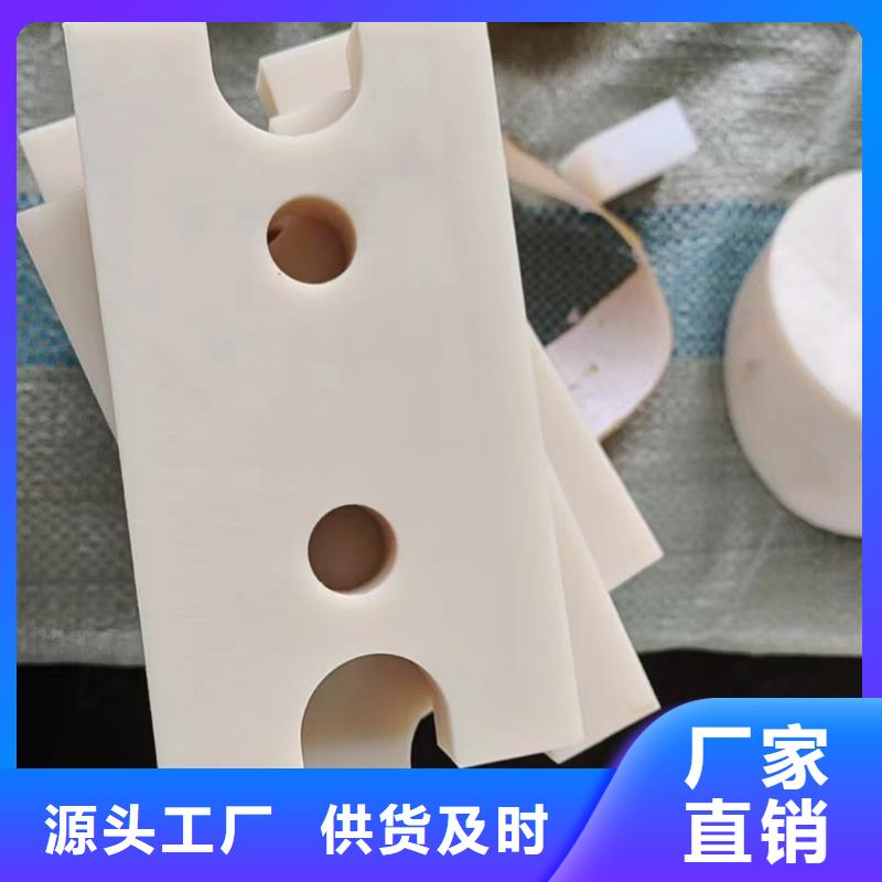 挤出尼龙棒、挤出尼龙棒厂家-诚信经营