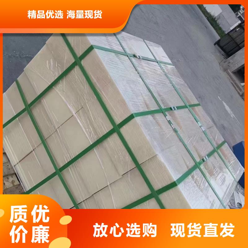 尼龙管供应商价格