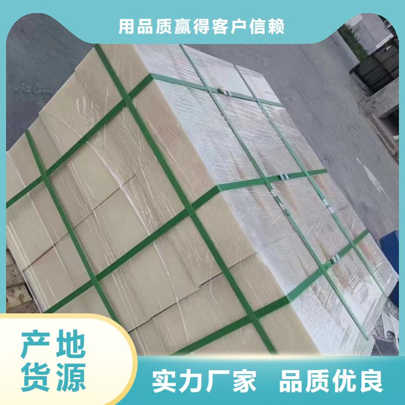 耐高温尼龙管产品质量优良