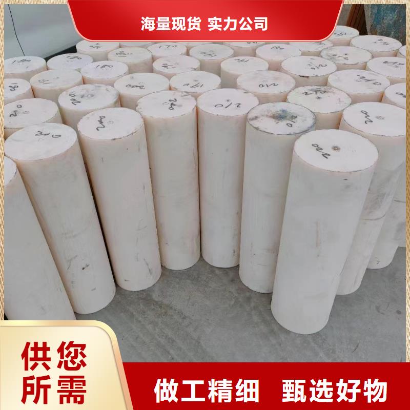耐低温尼龙管_欢迎您