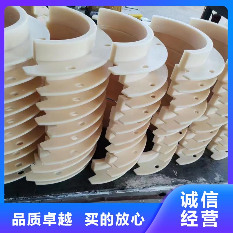 尼龙块来电咨询