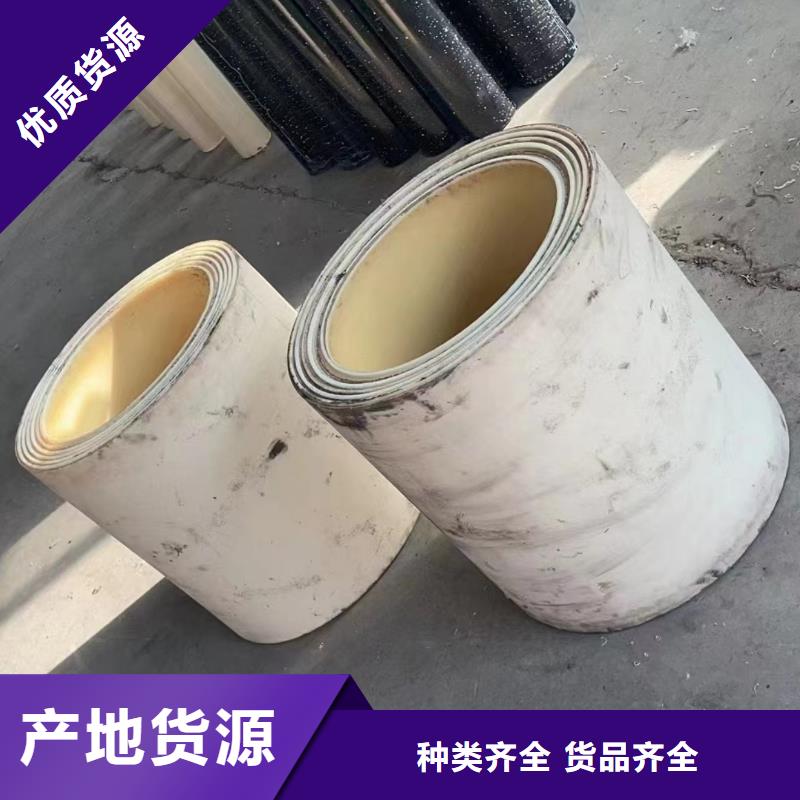 尼龙垫来图在线报价