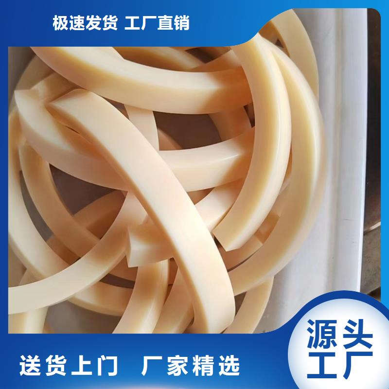 阻燃尼龙管发货就是快