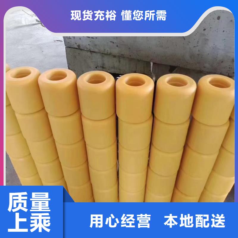 尼龙衬套直销价格