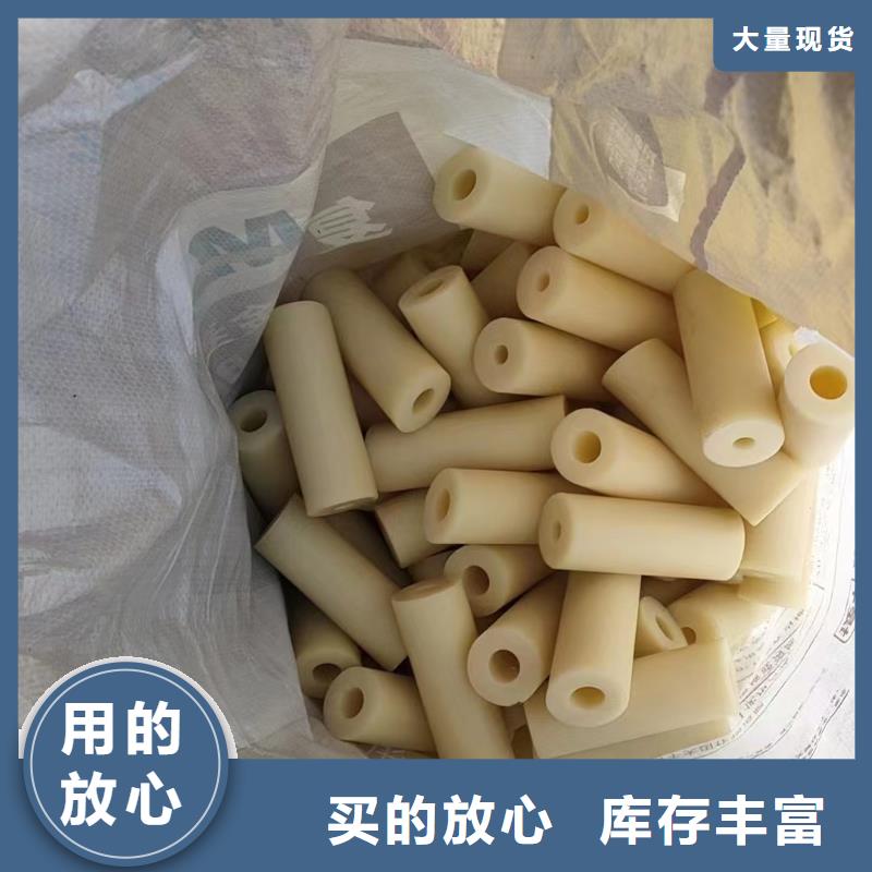 绿色尼龙棒-客户一致好评