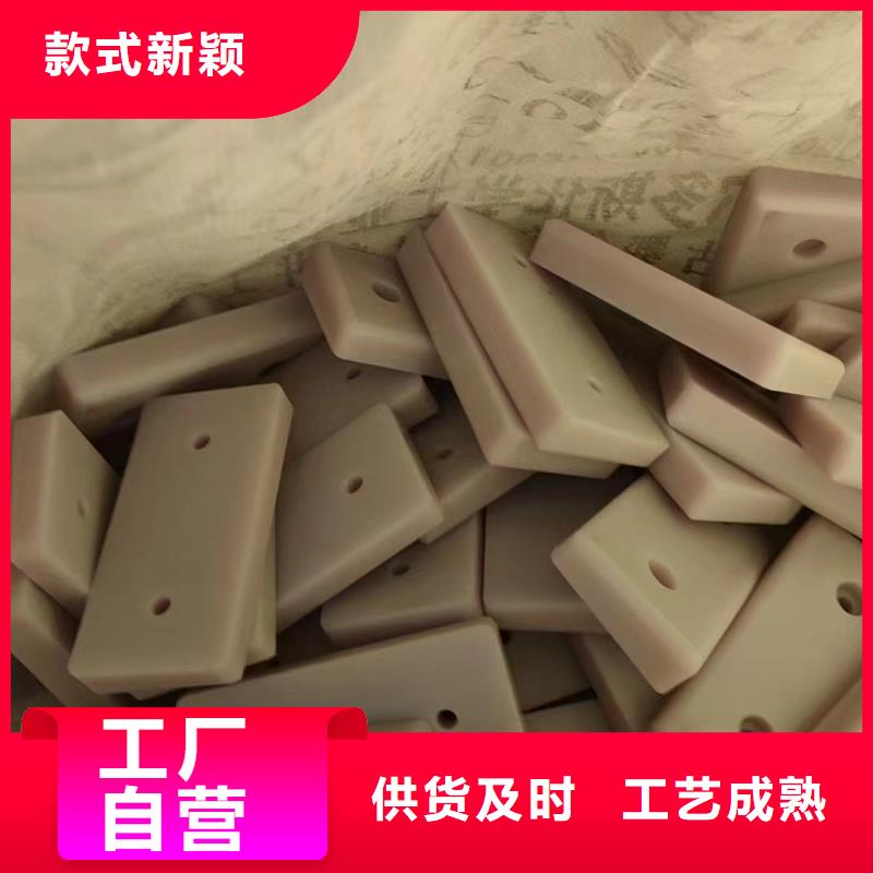 尼龙_【尼龙齿轮】老客户钟爱