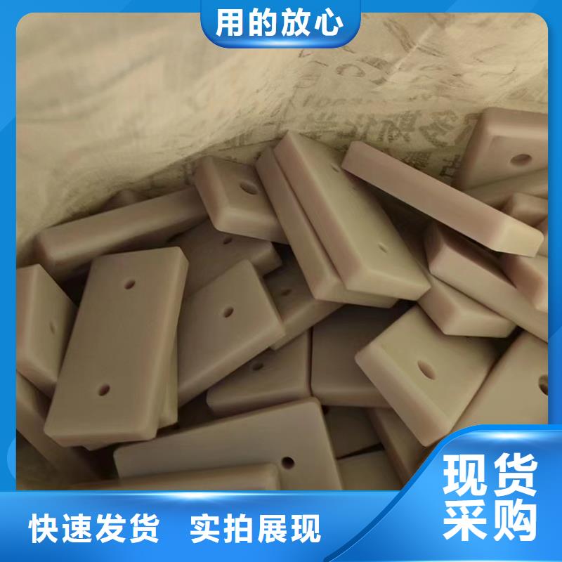 含油尼龙轮周期短价格优