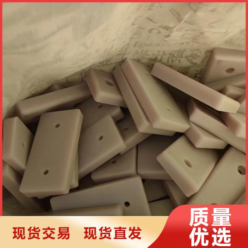 快速:
尼龙板
厂家
