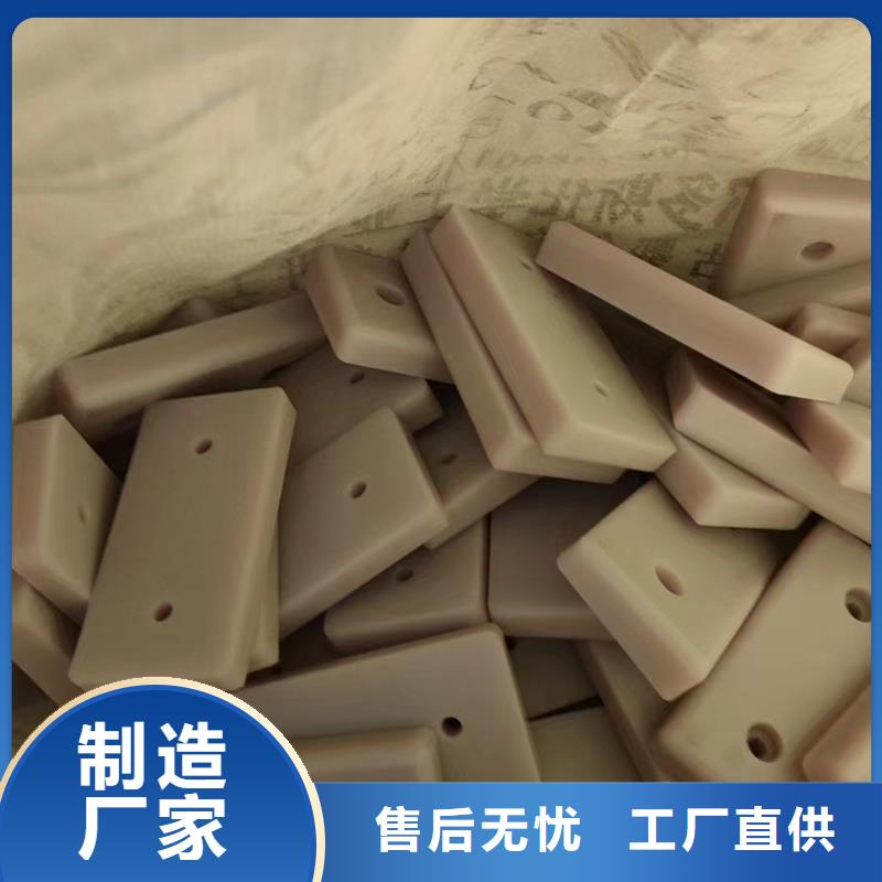买蓝色尼龙板-现货充足有保障