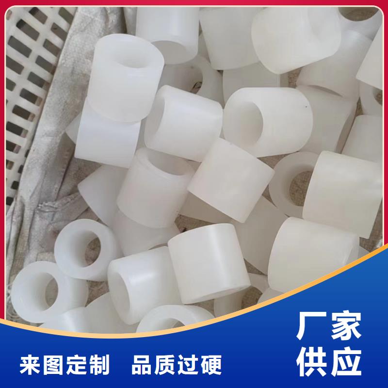 尼龙块品质放心