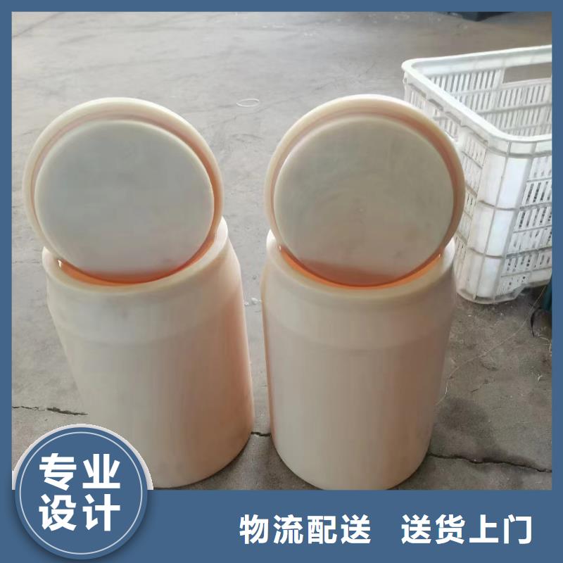 尼龙棒提供定制