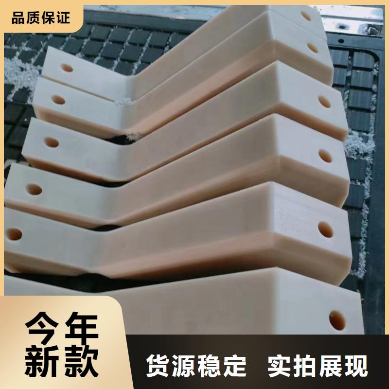 蓝色尼龙棒现货供应