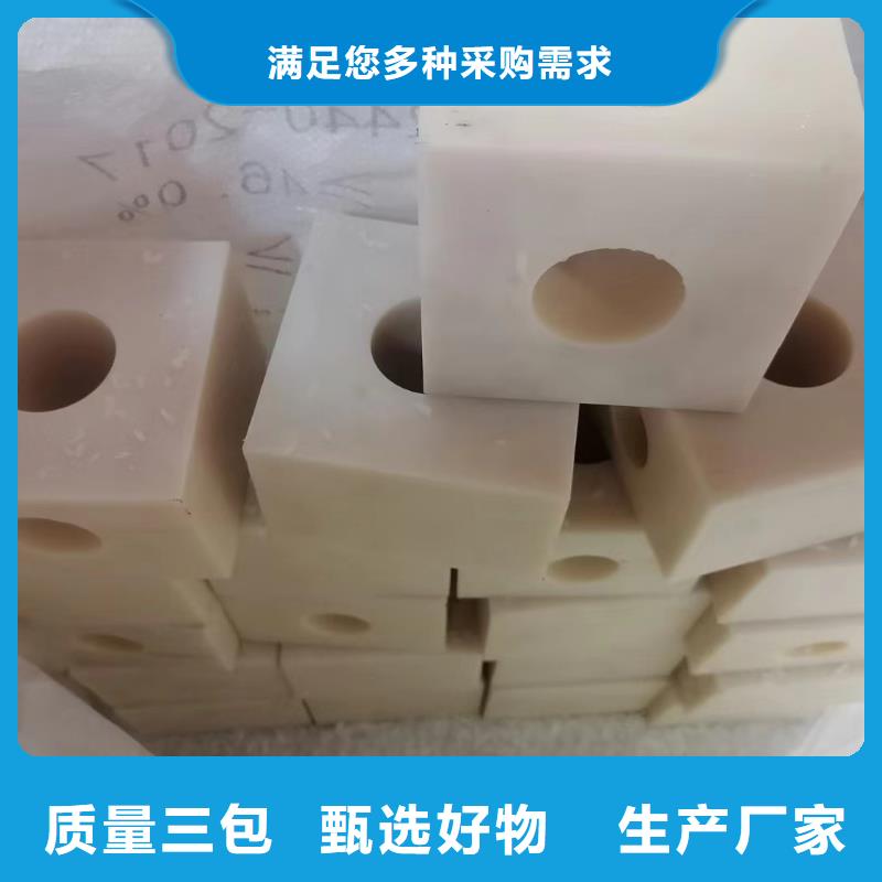 尼龙齿轮-尼龙齿轮货比三家