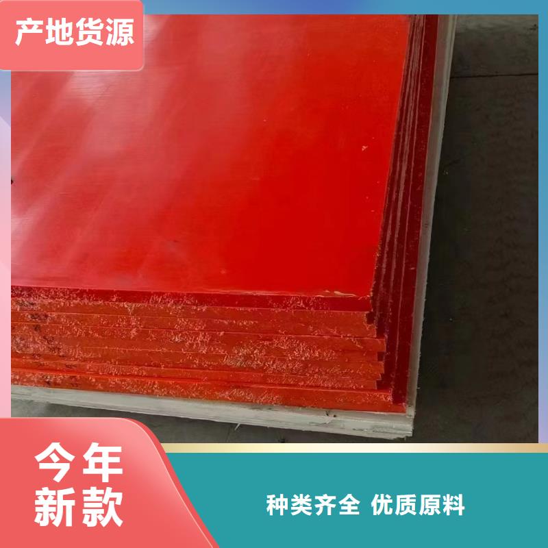 尼龙棒全国走货、尼龙棒全国走货厂家-认准宁垣机床加工部