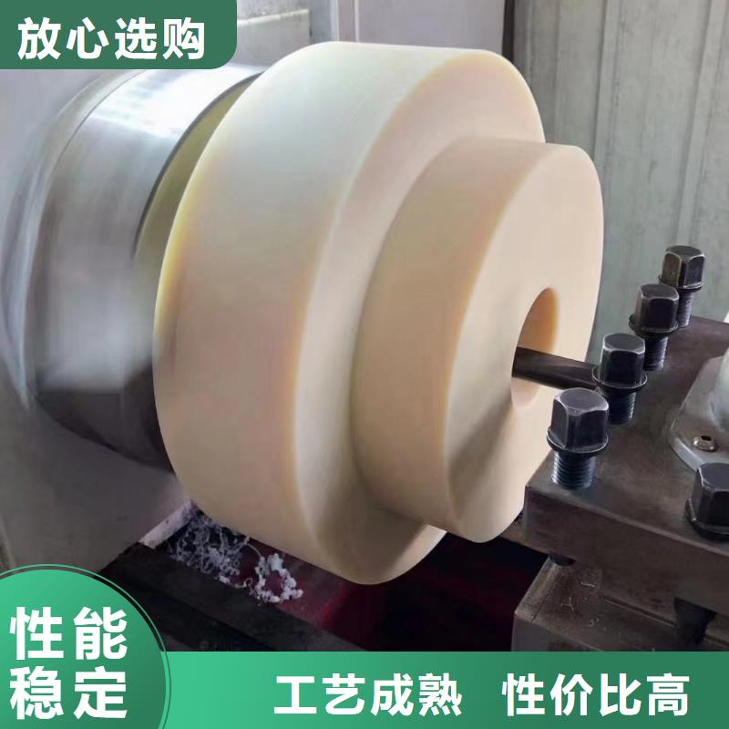 透明尼龙板厂家报价